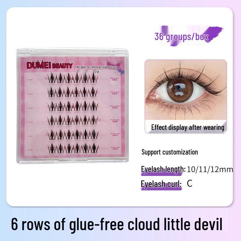 Sunflower Cat Elf Glue-Free Six-row False Eyelashes Series