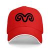 Black Baseball Cap with Abstract Wave Design Logo Fashionable Streetwear Accessory for Men and Women Casual Outdoor Wear Style