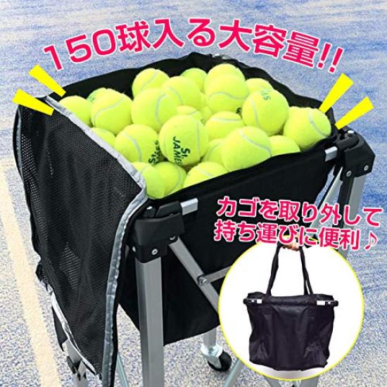 Tennis Idiot Ball Basket with Casters Effort Will Never Be Disappointed Version Tennis Ball Cart 202019999 150 Ball Storage