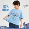 Disney Stitch Boys' Summer Cotton T-Shirt
