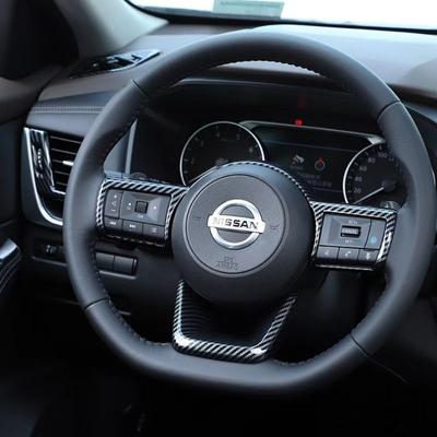 Applicable21NissanNote e-POWER E13Steering Wheel Button Sticker Carbon Fiber Pattern Steering Wheel Change