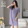 Modal pajamas women's one-piece pajamas with chest pads, short-sleeved dresses, cotton and silk ruffle leaf edge loungewear summer