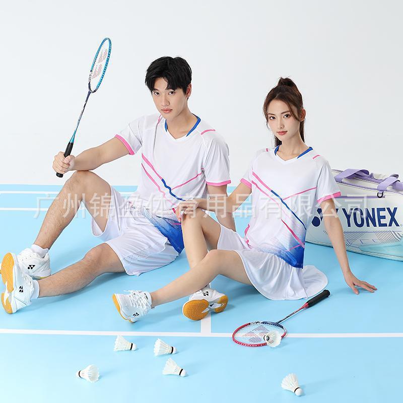 Quick-Dry Bamboo Fiber Badminton Set Men Women Couples Short Sleeve Top Shorts Skirt Tennis Pickleball Sportswear
