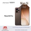 OPPO Reno15 Pro 5G Smartphone (CN Version)