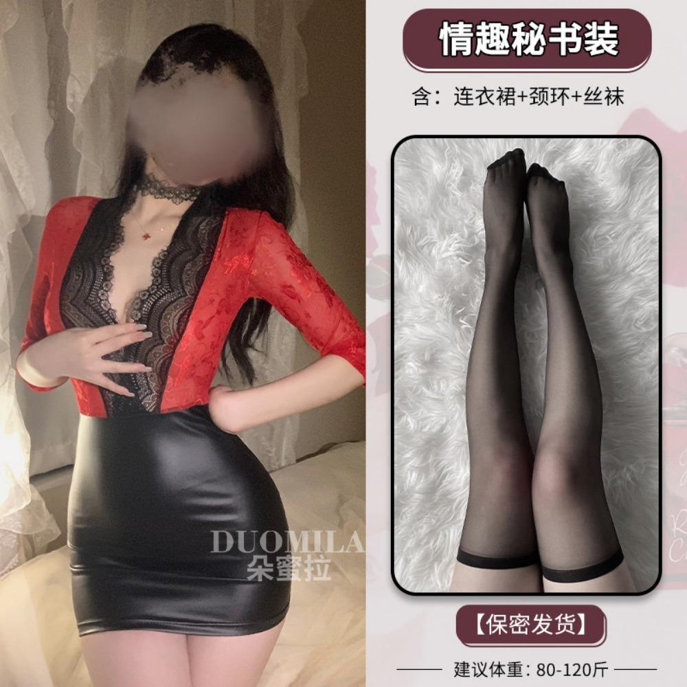 Domila Lace Sexy Scheming Short Skirt Flight Attendant Ol Secretary Teacher Mini Skirt Tight Nightclub Hip Skirt