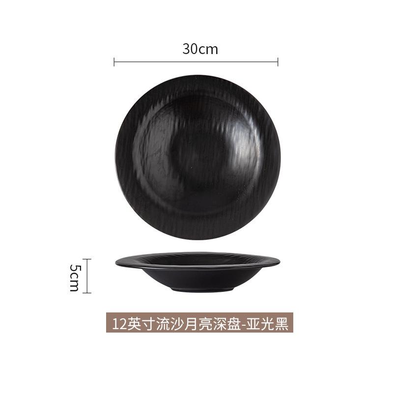 Western Quicksand Large Soup Plate, Deep Dish, Household Salad Plate, Vegetable Plate, Soup Noodle Bowl, Ceramic Restaurant Hotel Tableware