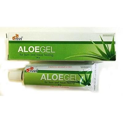 Moisturizing Gel - Aloe Vera - 30g - Burns - Scars - Acne