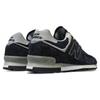 New Balance Nb 576 Sports Mesh Low-Top Casual City Commuting Running Shoes Unisex Sneaker Black Blue OU576PNV
