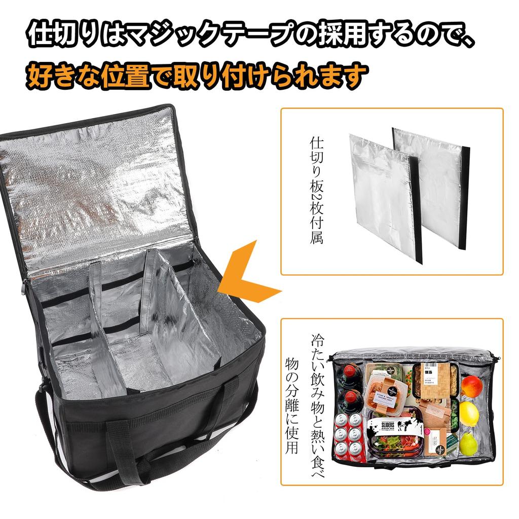 Yushang Insulated Delivery Lunch with 2 Dividers Bag, Eco-Friendly Bag, Lightweight, Waterproof, Commercial-Grade Durability, Foldable,