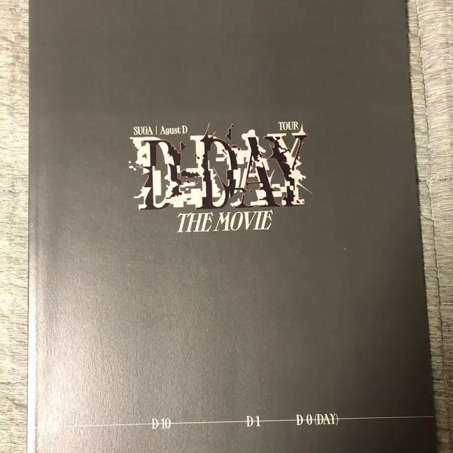 BTS SUGA Bangtan D-DAY MOVIE JAPAN