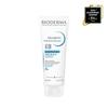Atoderm Intensivbalsam 75ml