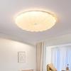 UOSU Square Smart LED Ceiling Light