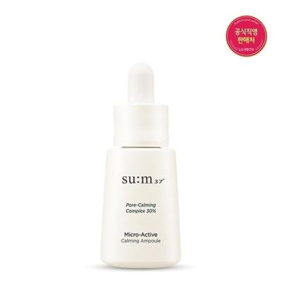 Cuidado facial – Sueros y esencias faciales nutritivos