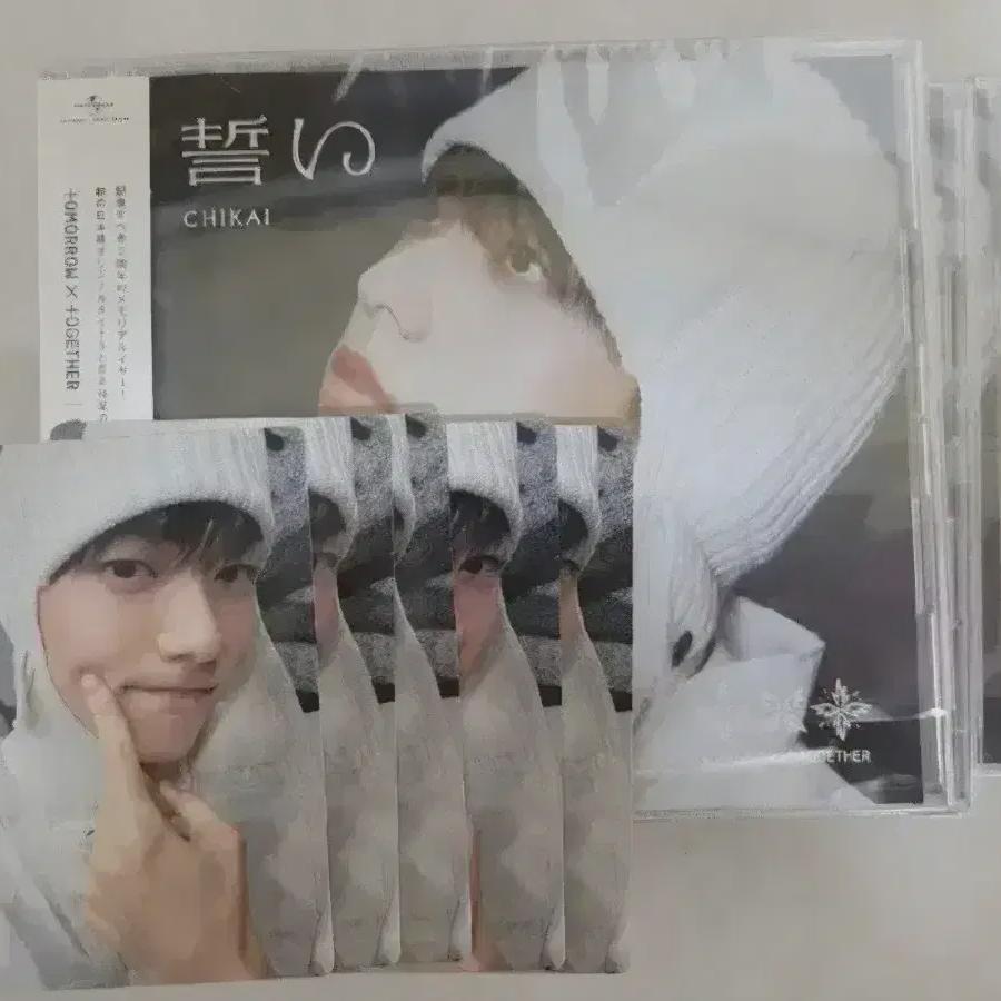 

Tomorrow X Together Chikai Tomorrow X Together Chikai Сольный Выпущенный Альбом