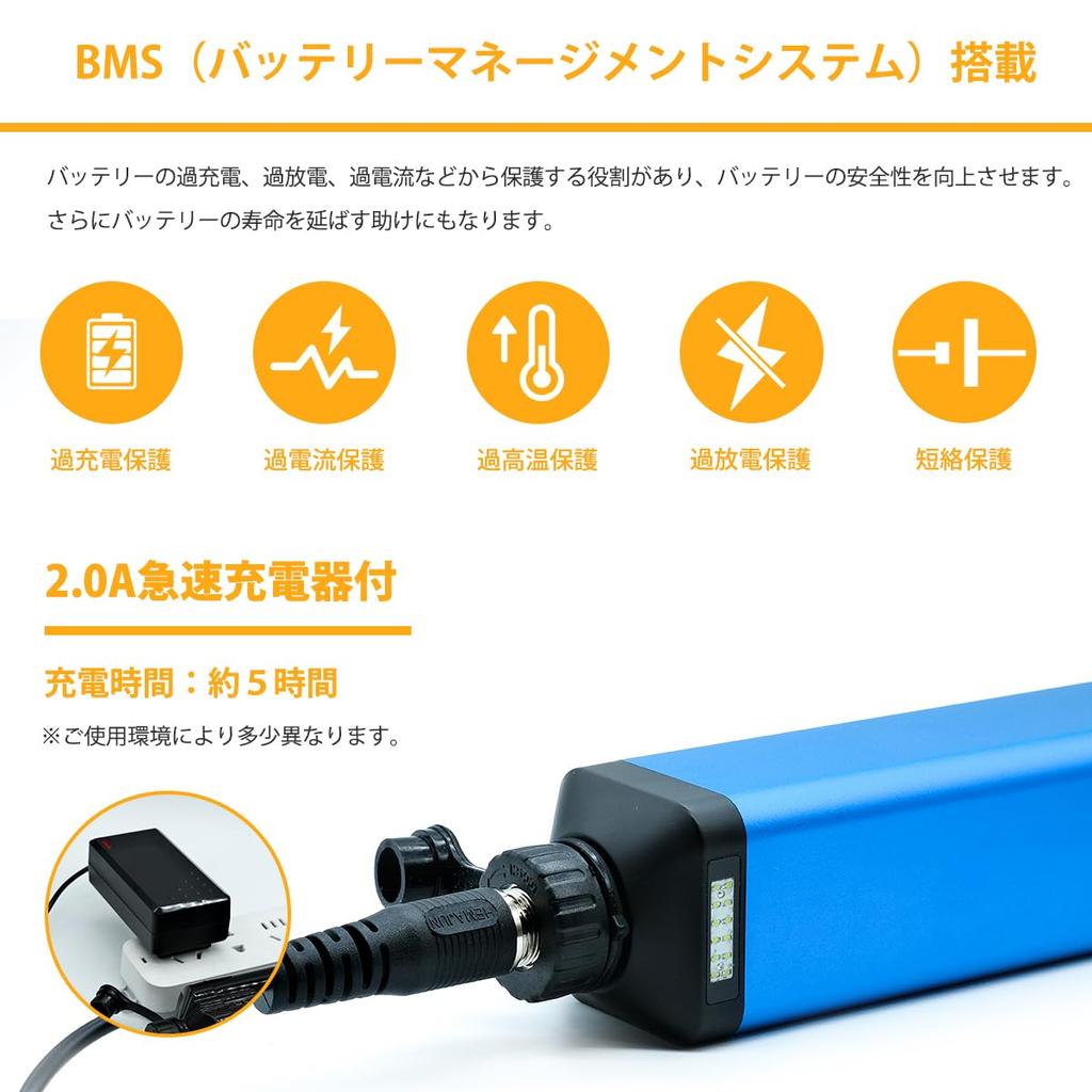 Cofisho 10000mAh BM Specifications Battery for Electric Compatible with Daiwa and Shimano Fishing Compatible with Daiwa and Shimano Fishing Reels