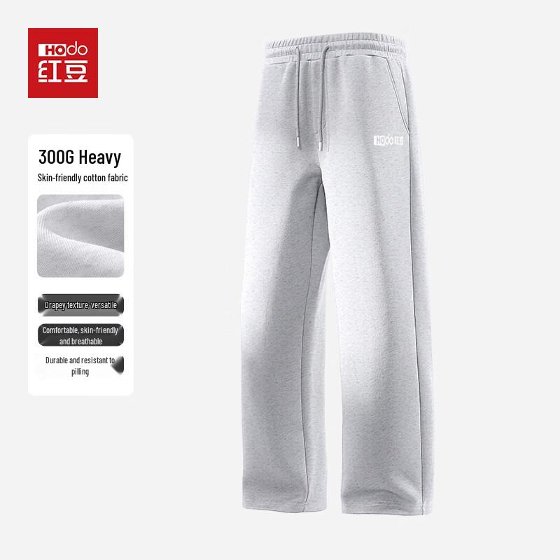 Hodo Men's Draped Straight-Leg Knit Trousers