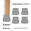 Silicone Non-Slip Chair Leg Covers, Silent Wear-Resistant Pads for Table and Stool Legs, Square-Shaped Protection Set