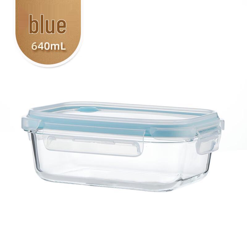Allied Glass Food Container