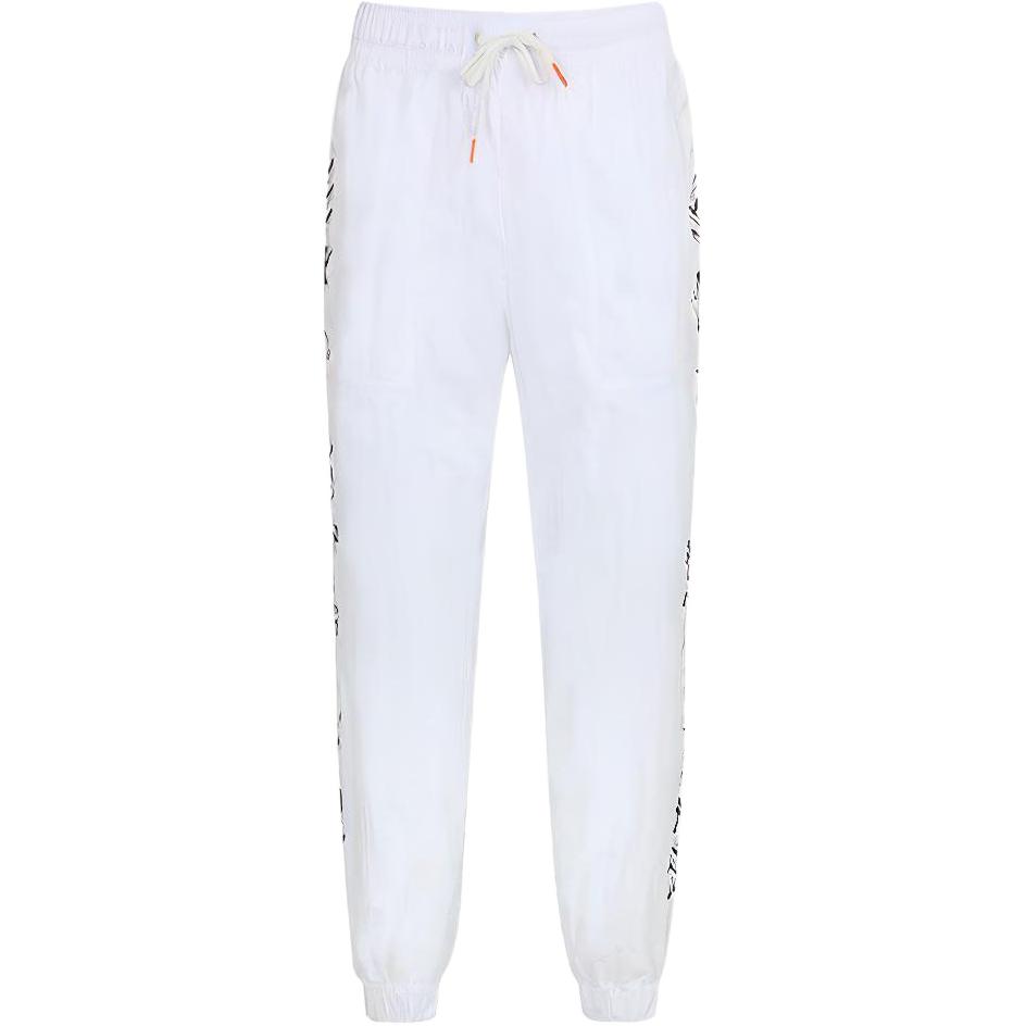 MLB Maison Online Sweatpants Unisex White 31WP04011-50W XL
