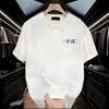 American Trendy Brand High-End Pure Cotton Men'S Printed Short-Sleeved T-Shirt Trendy Casual Round Neck T-Shirt Men'S