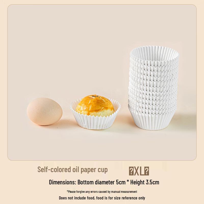 Meidi Large White Non-stick Baking Paper Cups