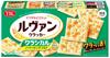 Yamazaki Levain Classic No 9 54 Biscuits X 10 Packs Biscuits, Toppings, Salt, Pieces,