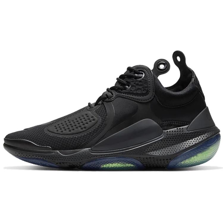 Nike Joyride CC3 Setter Anthracite Men s AT6395-003 EU 45