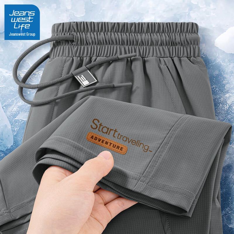 JEANSWEST LIFE Men's Summer Ice Silk Sports Shorts