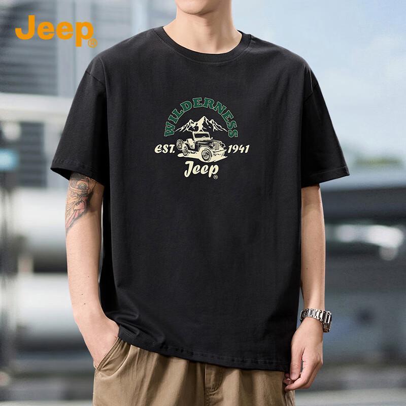 Jeep 100% Cotton Men s Short Sleeve T-Shirt L