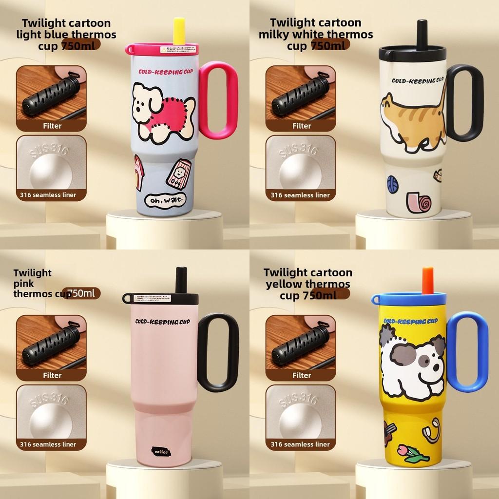 Collectors Edition Insulated Travel Mug With Vacuum Stainless Steel For Outdoors
