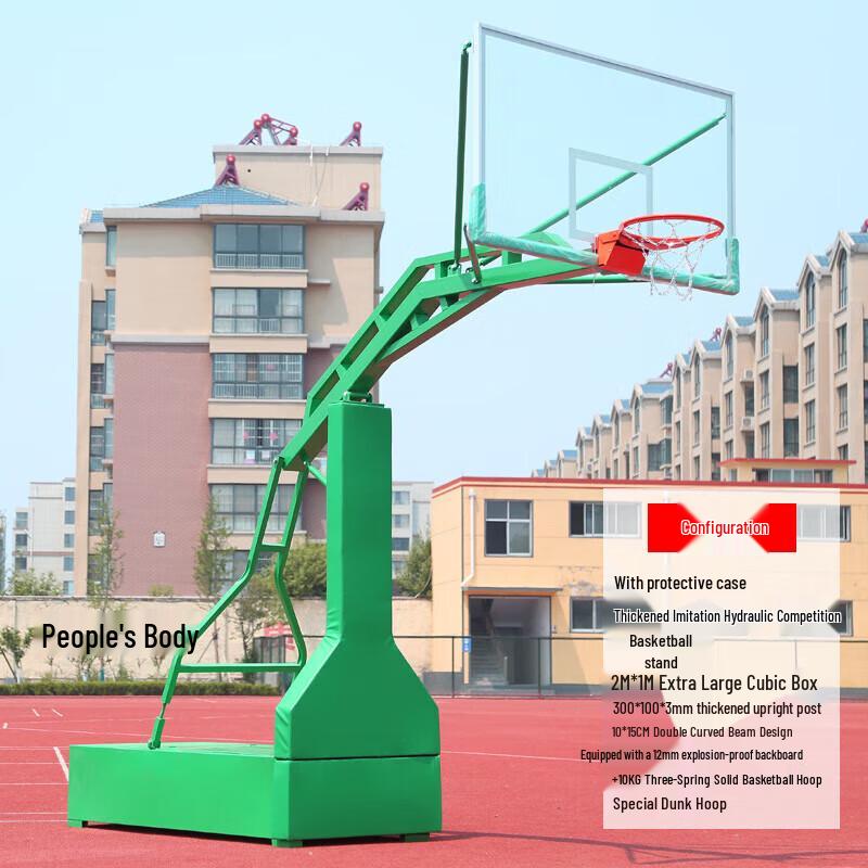 X-RW Outdoor Standard Mobile Basketball Hoop with Anti-Collision Cover