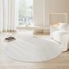 Cream Style Living Room Decoration Plush Carpet Fluffy Soft Study Rug Round Rugs for Bedroom Thicken Anti-slip Bedside Floor Mat