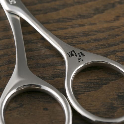 Kai Seki Magoroku Seki Safety Scissors