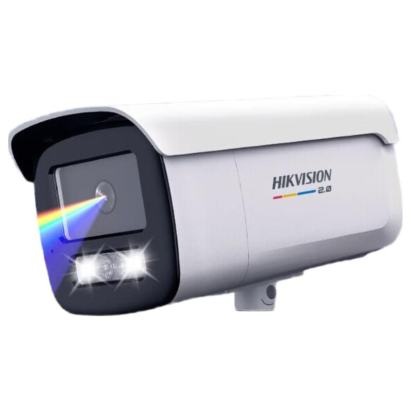 

HIKVISION 8MP True Full Color 2.0 PoE Bullet IP Camera CN plug (adapter included)