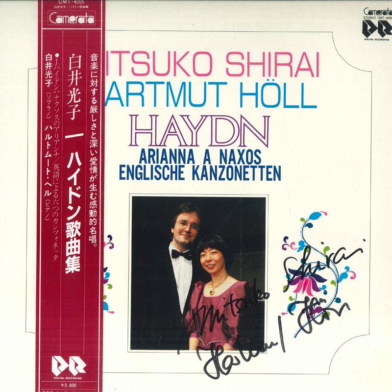 

LP Record MITSUKO SHIRAI Singt Haydn CMT4005 CAMERATA 1984 Japan Obi Classical Used