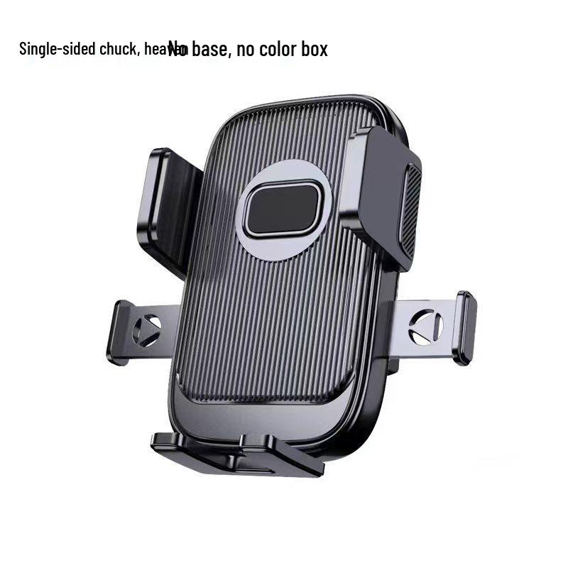 2026 Universal Multi-Functional Dashboard Phone Holder with Suction Cup