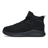 Anta Lifestyle Series Fabric Synthetic Leather Fleece Mid-Top Sports Casual Shoes Men Sneakers Black 112148903-2
