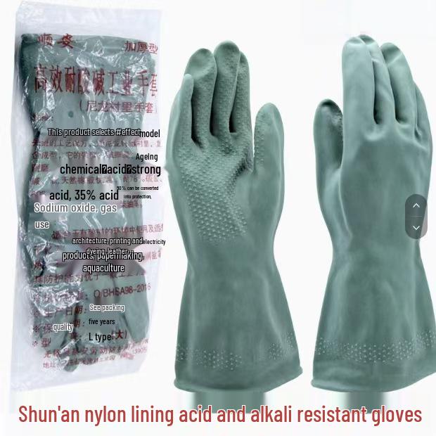 

Thick Acid-Alkali Resistant Non-Slip Green Butyl Rubber Gloves with Nylon Lining