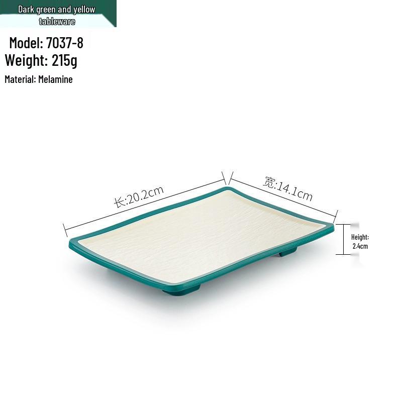 Melamine BBQ Rectangular Side Dish Plate - Imitation Porcelain Plastic, Creative Serving Plate, Drop-Resistant for Hot Pot & Barbecue Restaurants