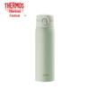 500ml 316 Stainless Steel Insulated Travel Mug