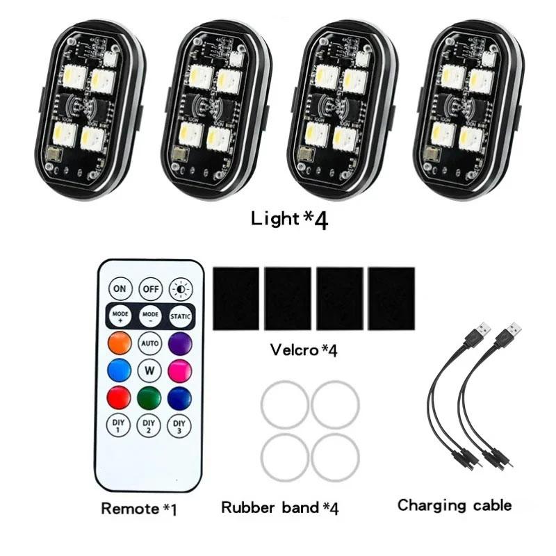 1/4/8pcs Wireless LED Strobe Lights with Remote Control RGB Motorcycle Anti-collision Warn Light Car LED Flashing Signal Lamp
