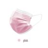 Disposable Breathable Summer Face Mask - Single and Double Layer, Black & White