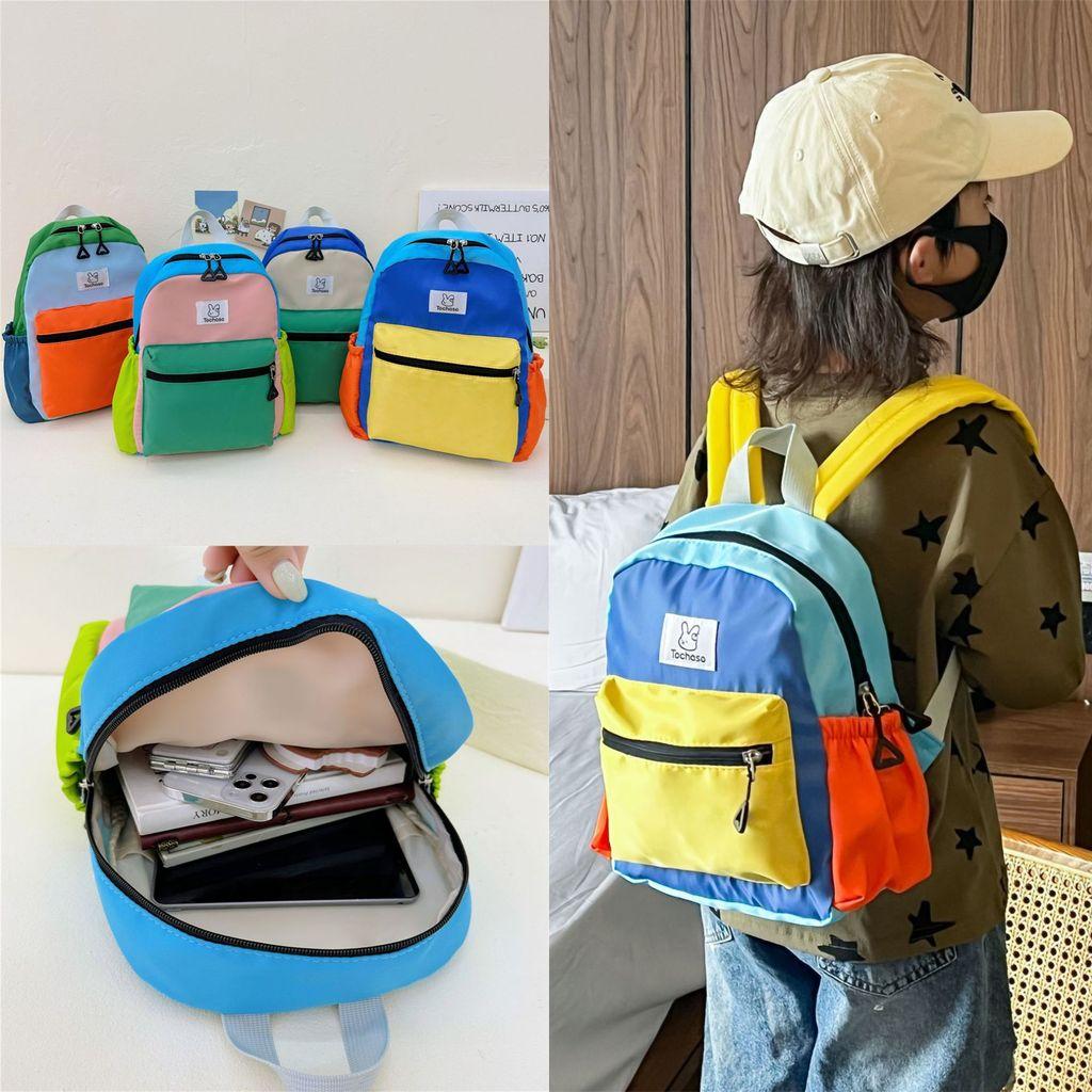 Toddler Girls Boys Fashion Backpack With Padded Shoulder Straps And Splice Pattern For School
