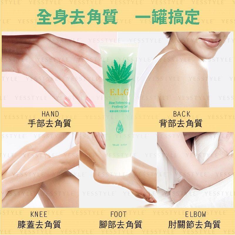 E.L.G - Aloe Refreshing Peeling Gel