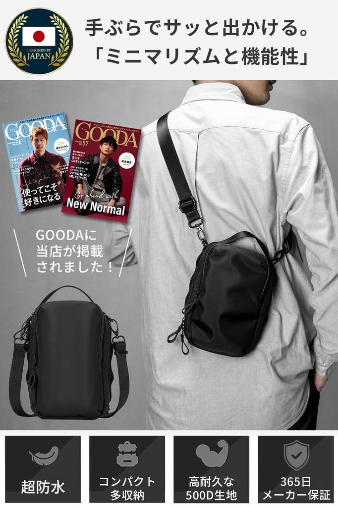 Urban Smartphone Gadget Travel Shoulder Accessory Smartphone Shoulder Holds a Long Wallet [zepirion] Pouch, Water-Repellent Pouch, Pouch, Pouch, Bag,
