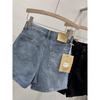 2026 New Women's High-Waisted A-Line Denim Shorts: Summer Thin Style, Loose & Slimming Wide-Leg Design for Pear-Shaped Figures