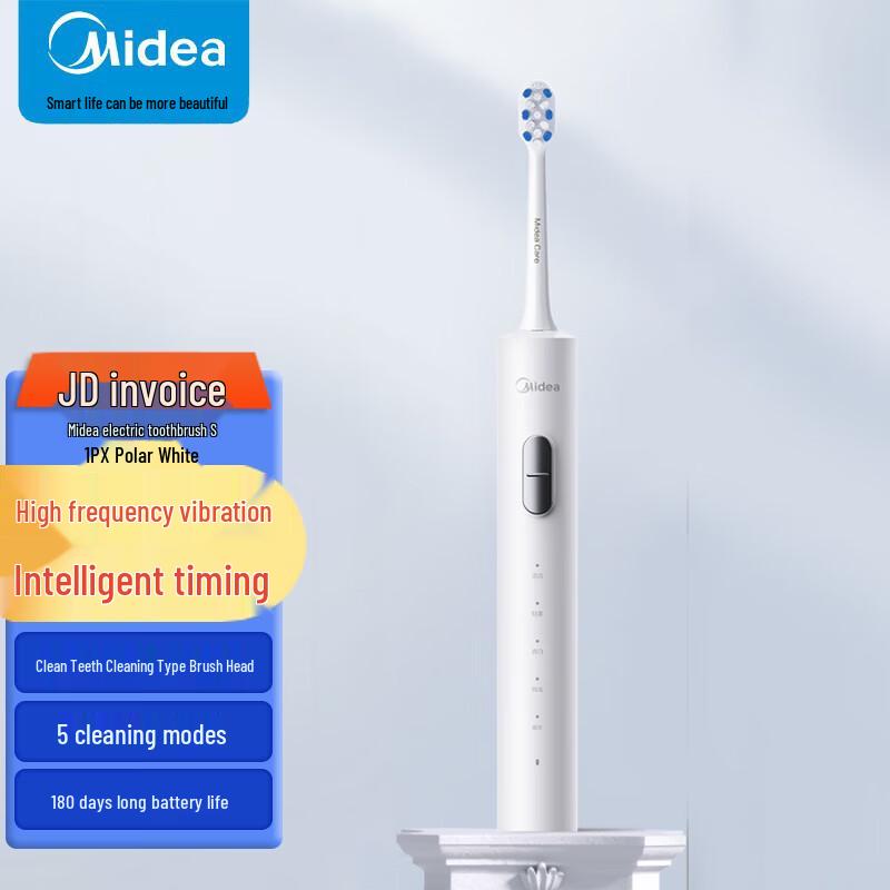 Midea S1PX Sonic Electric Toothbrush CN plug (adapter included)
