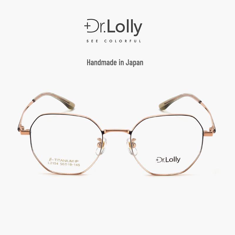

DR.LOLLY Pure Titanium Square Eyeglass Frames for High Prescription Lenses