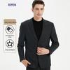 Luomen Men's Anti-Wrinkle Business Casual Suit Jacket