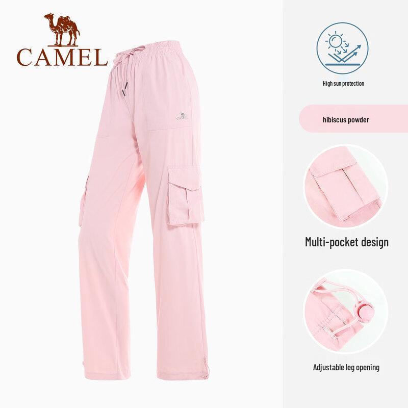 CAMEL Women s Woven Trousers